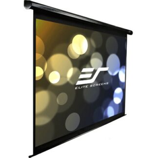 Elite Screens VMAX130XWX2 White 130" Electric 16:10 - Free Shipping *